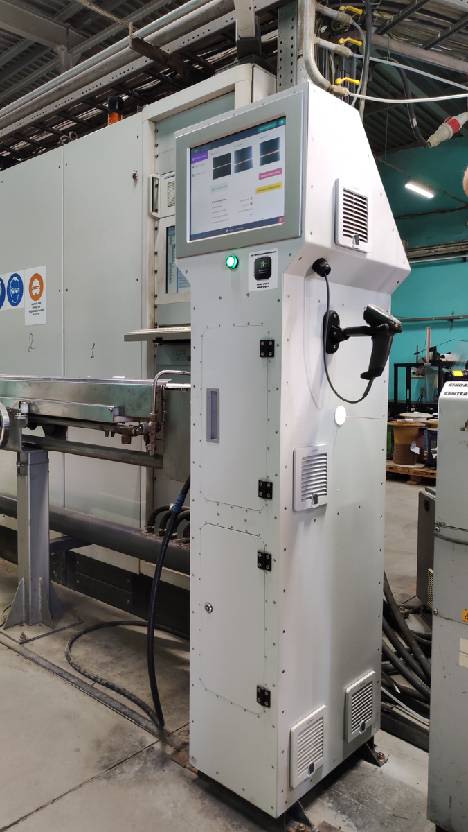 ПАК PINTegrator в работе на линии