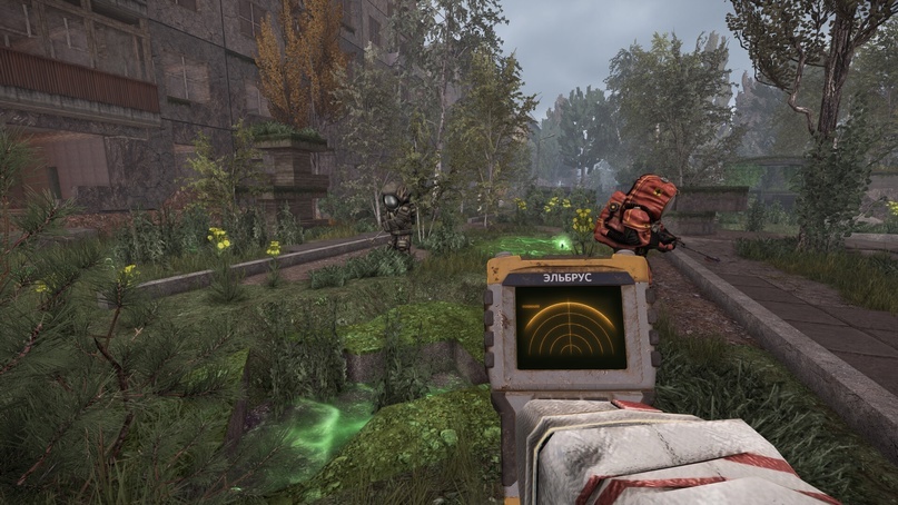 Скриншот игры STALCRAFT: X