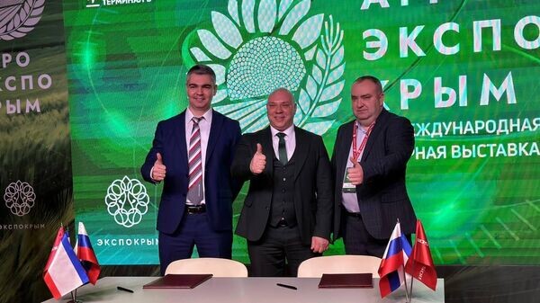    © Минсельхоз Крыма