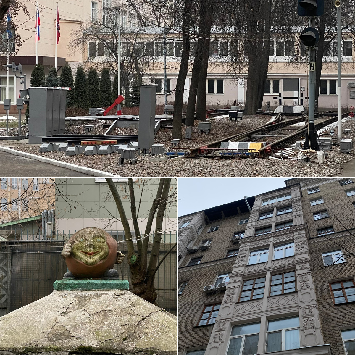 Фото автора канала.