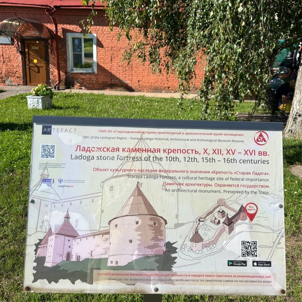 Фото мои (июль 2024)