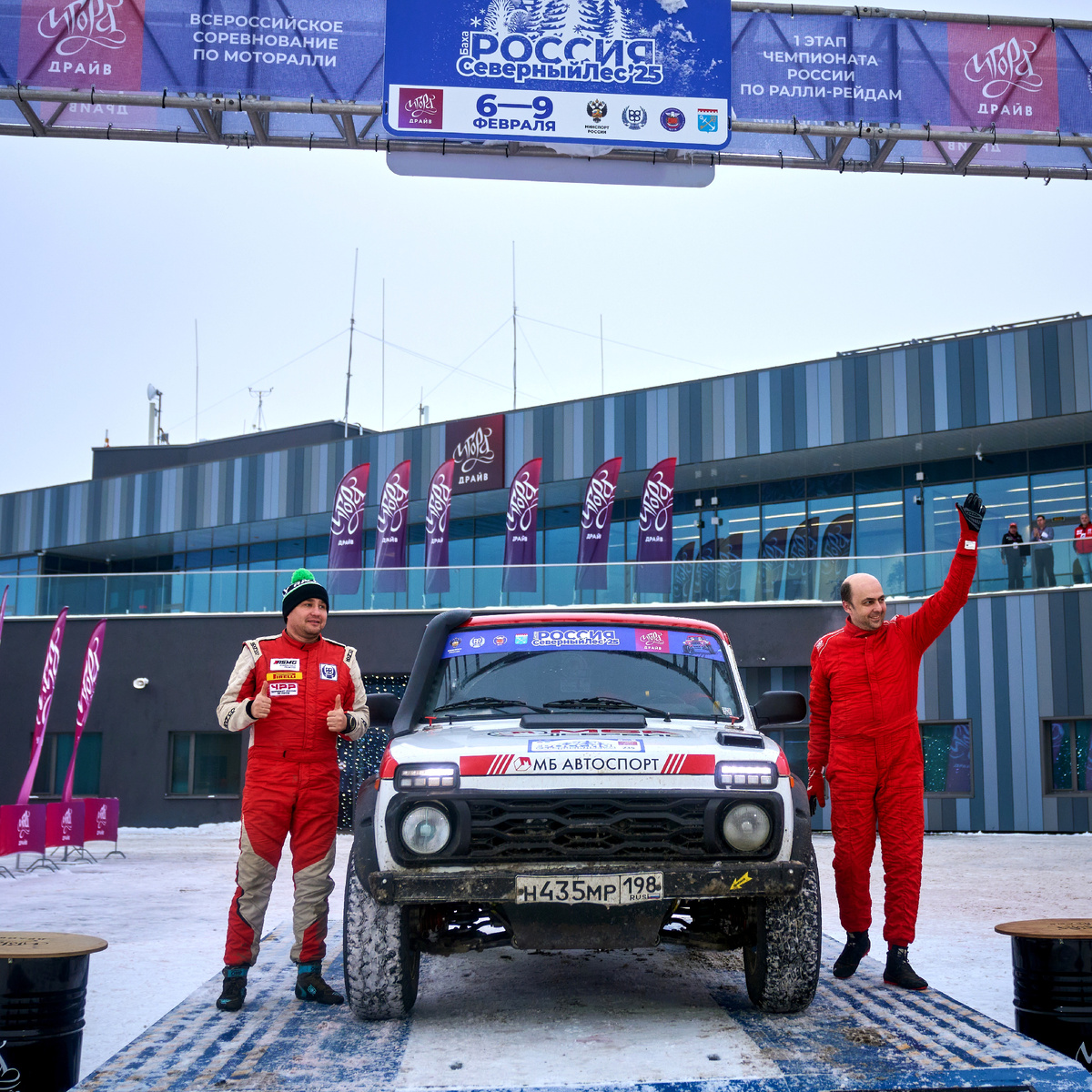 Сходу убьём интригу  –  мы доехали до финиша гонки, но далось это непросто.