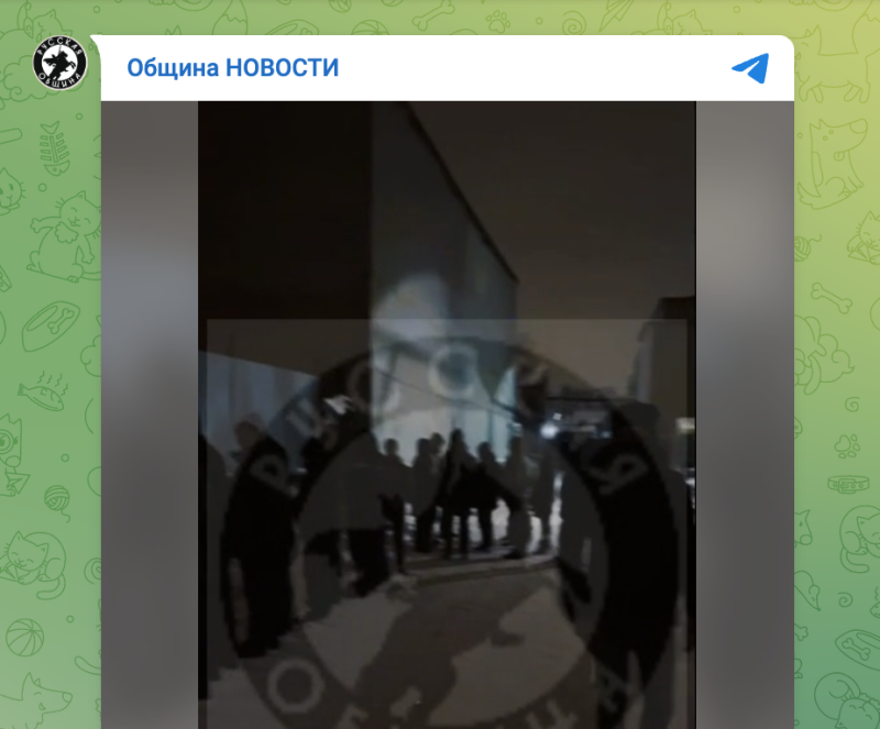    Фото: тг-канал "Община новости".