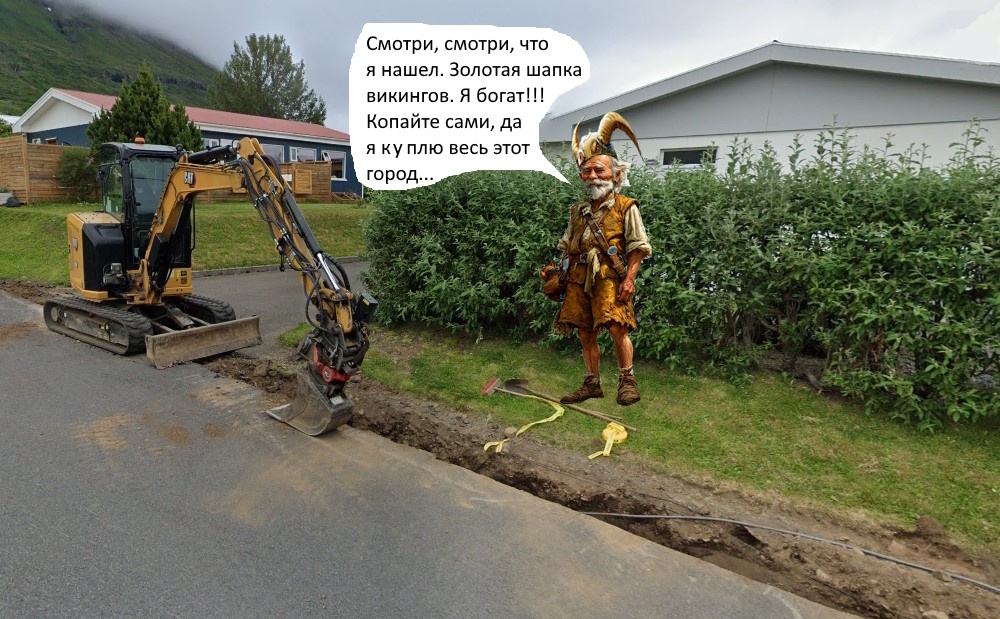 Радостный дед - подсобник (местный житель)