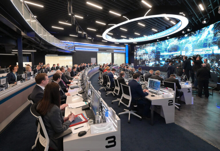    Минэкономразвития РФ призывает регионы определить приоритетные задачи по повышению производительности Белов Михаил Александрович