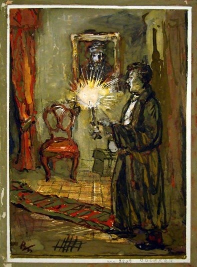 Иллюстрация В.П.Белкина