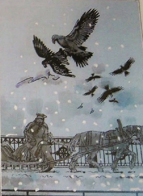 Иллюстрация Э.Х.Насибулина