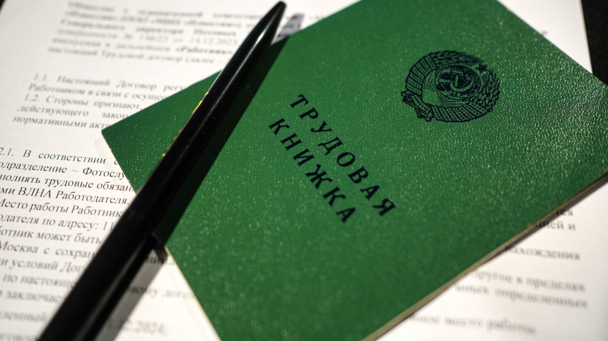    Фото: ИЗВЕСТИЯ/Анна Селина; 5-tv.ru