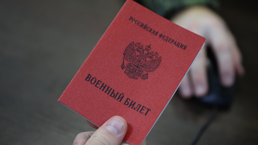    Фото: © РИА Новости/Виталий Тимкив