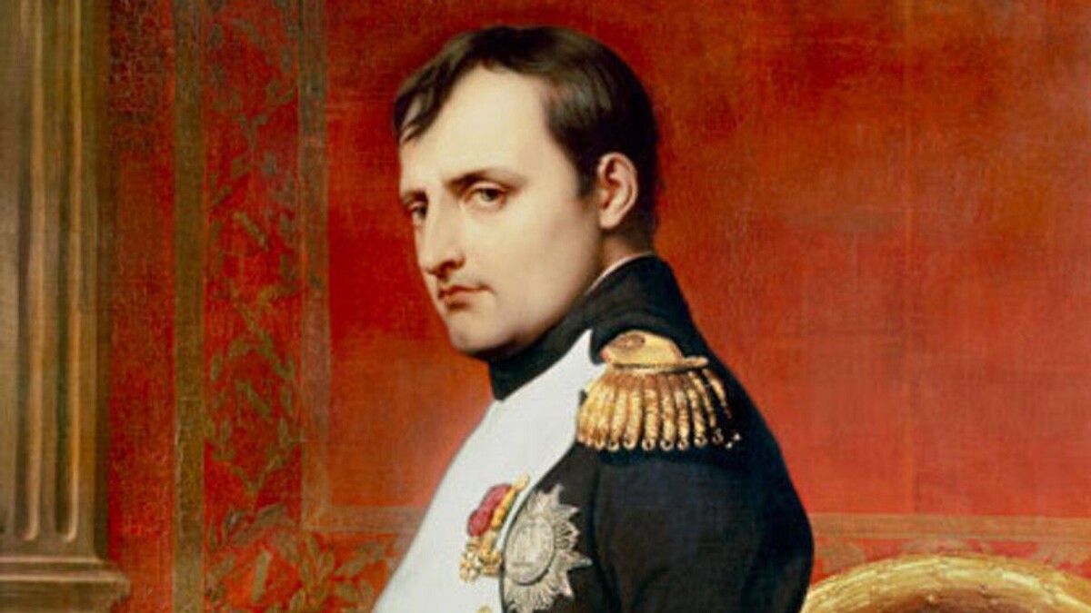 Наполеон Бонапарт