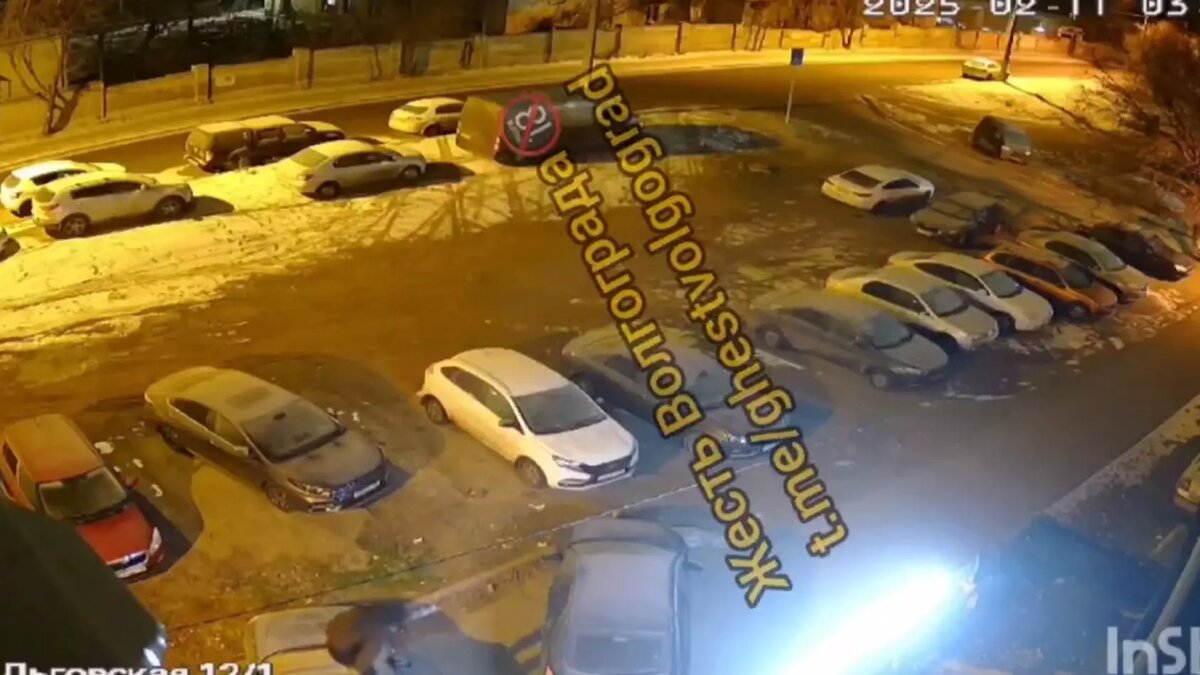     Источник: t.me/ghestvolgograd