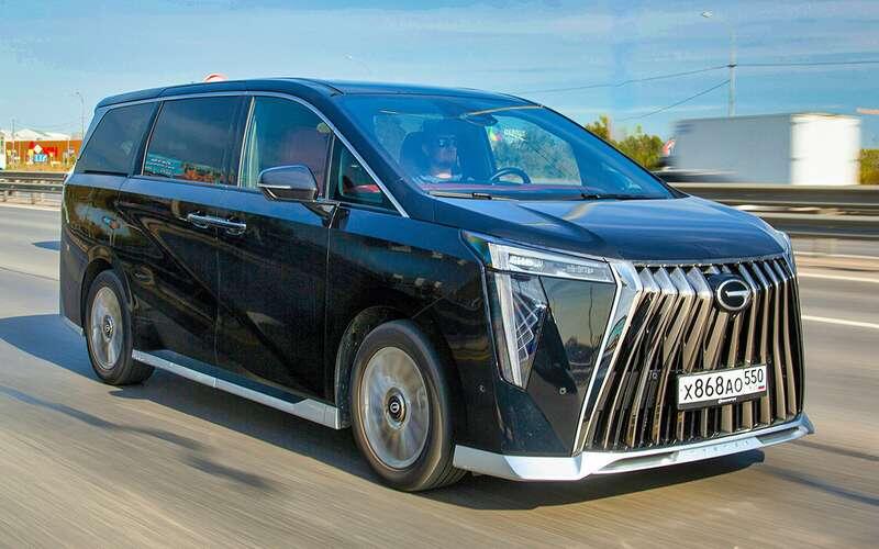    GAC M8, минивэн, 231 л. с., передний привод