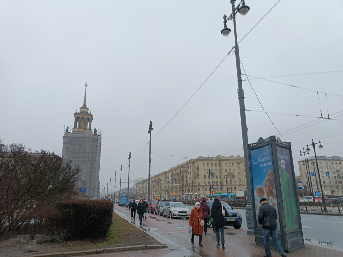 видна реконструкция!