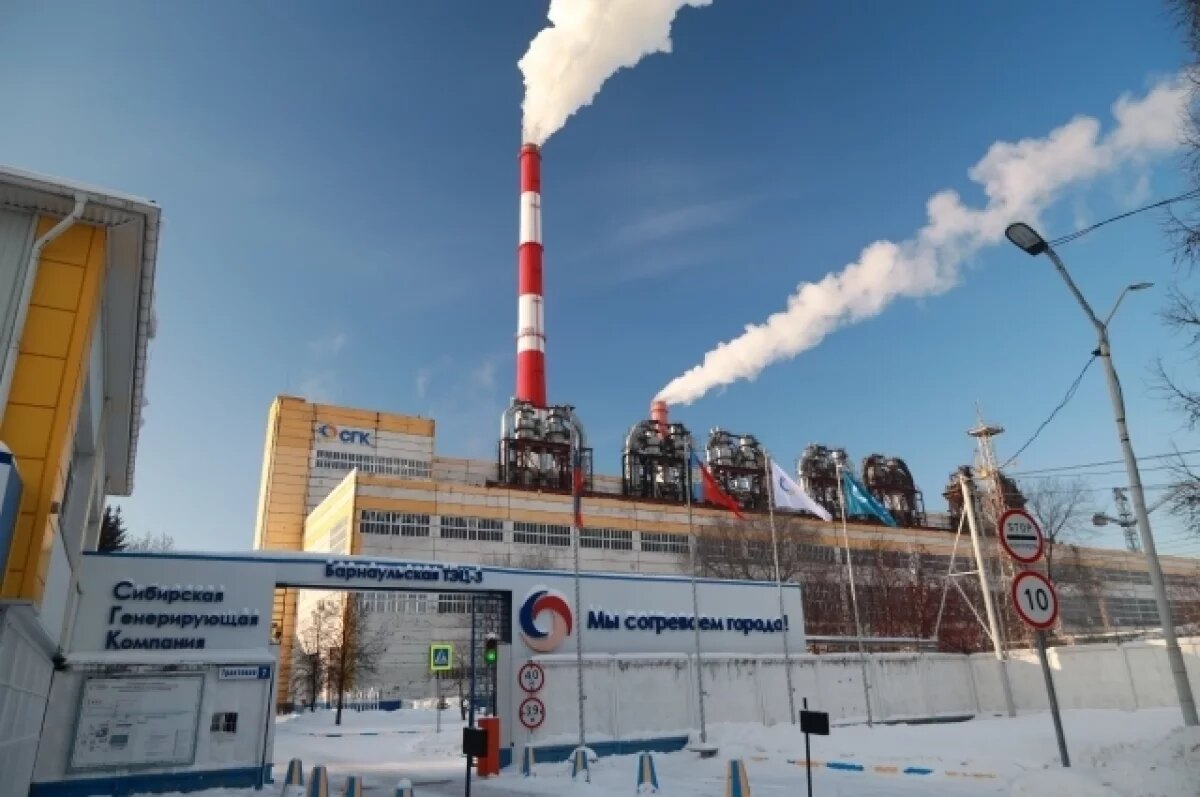    В Барнауле будут мониторить выбросы на ТЭЦ в режиме онлайн