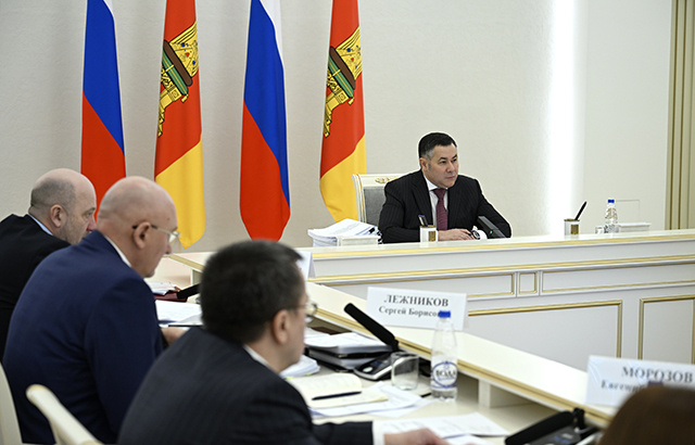 В Тверском правительстве назвали школы, где пройдет модернизация