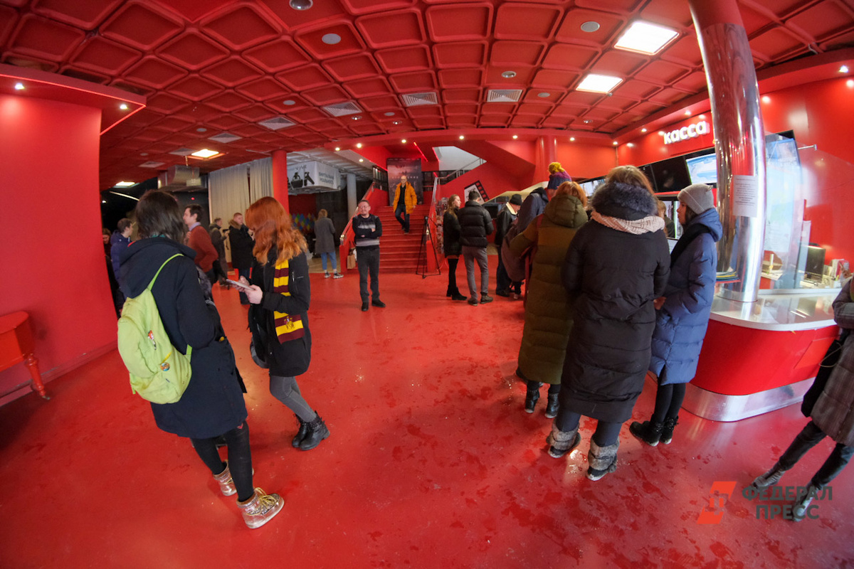 Многие десятилетия «Салют» был любимым кинотеатром екатеринбуржцев.  Фото: ФедералПресс / Полина Зиновьева