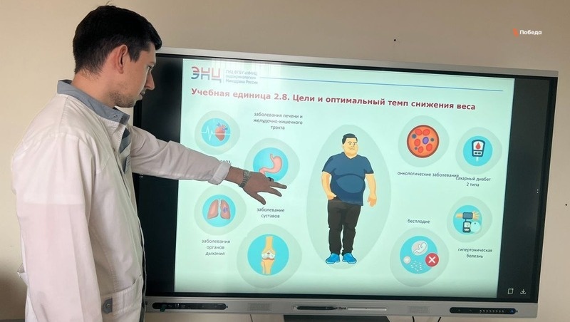      Фото: минздрав СК