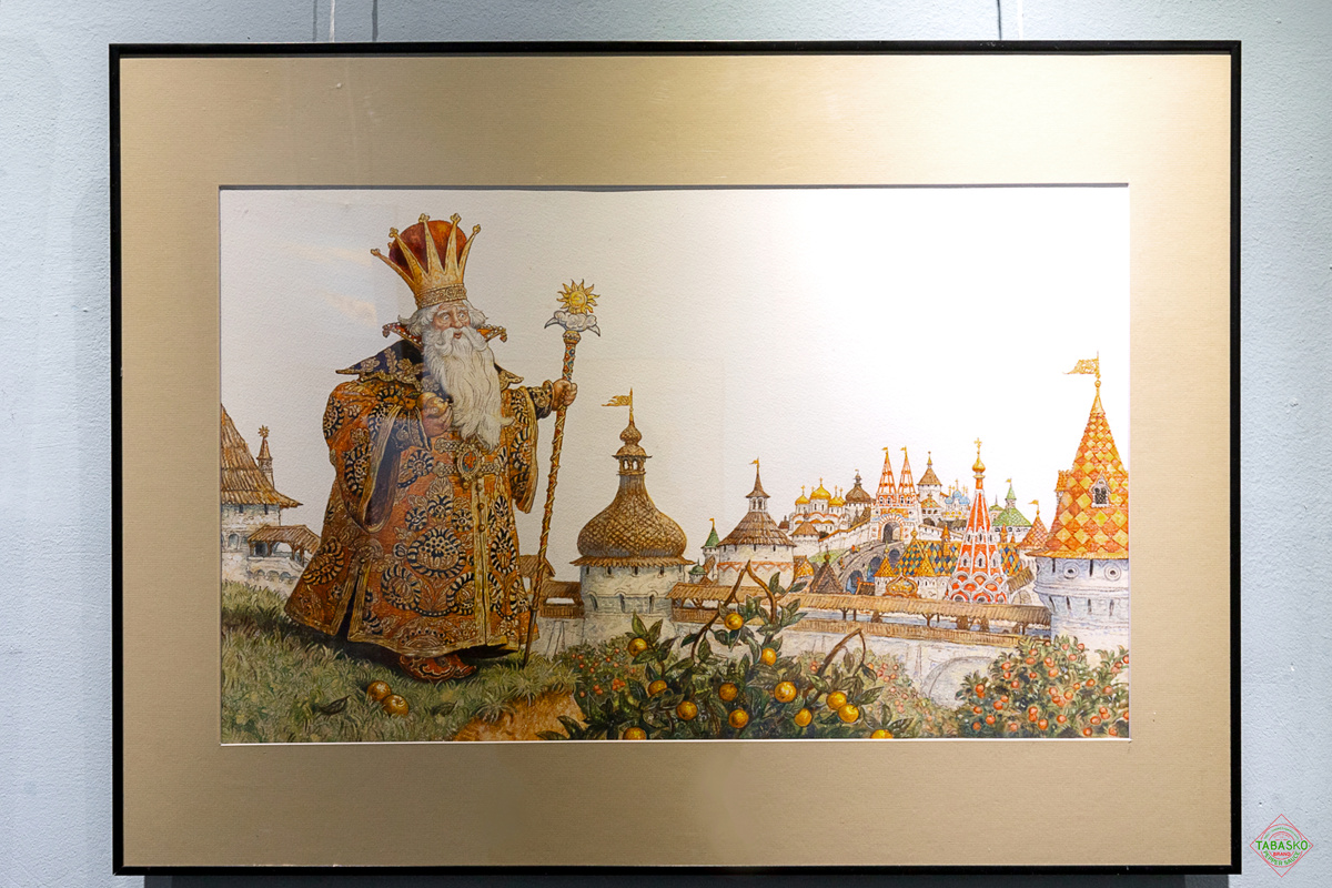 "Иван-Царевич и Серый Волк"