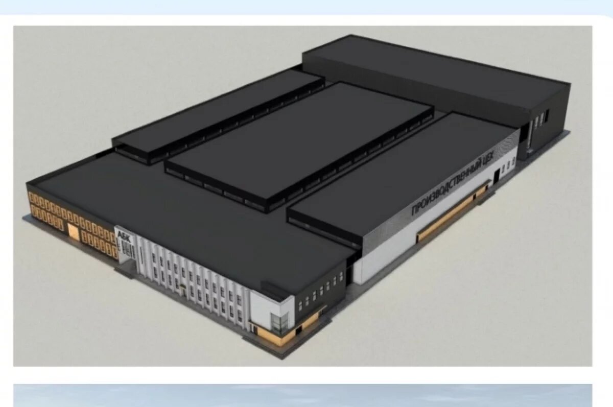    Производство инструментов для металлообработки построят в ОЭЗ «Кулибин»