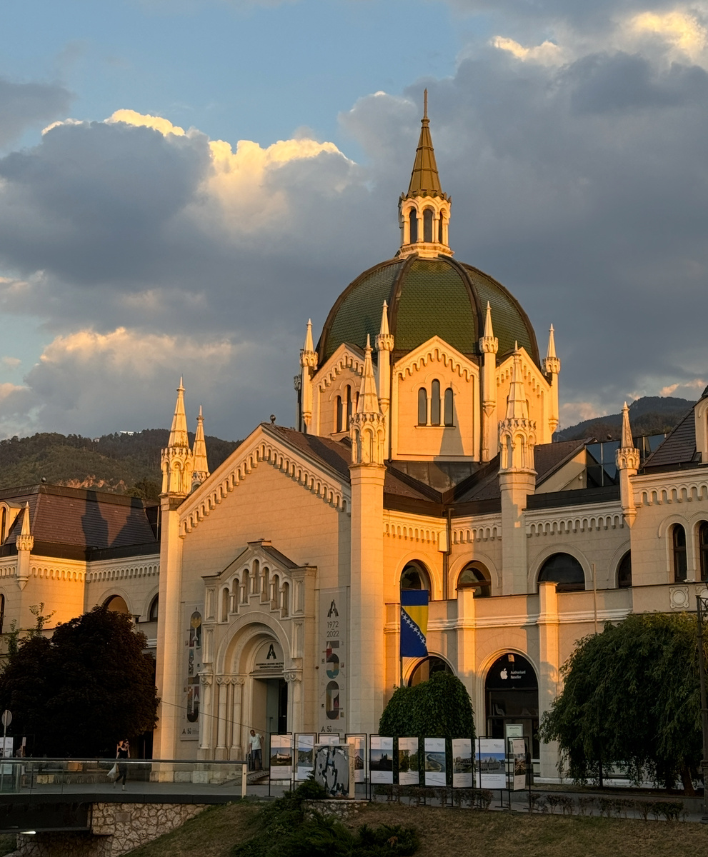 Министерство культуры и спорта Боснии и Герцеговины в Сараево