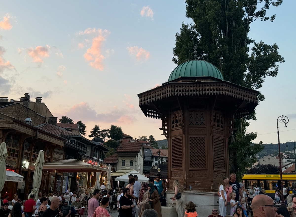 Фонтан Себиль (Sebilj Brunnen)