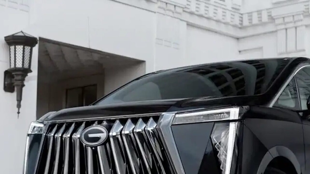    Логотип GAC. Фото GAC