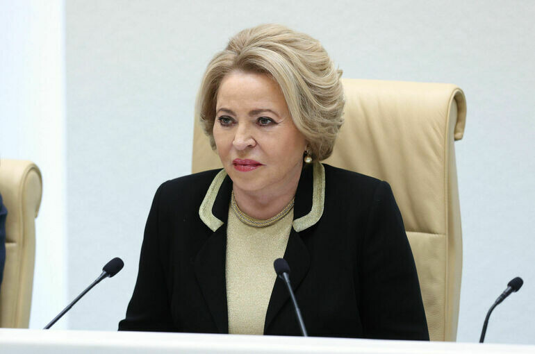   Пресс-служба Совета Федерации