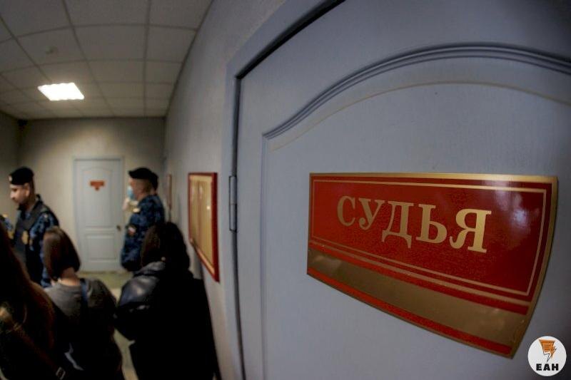    ЕАН / Архивное фото