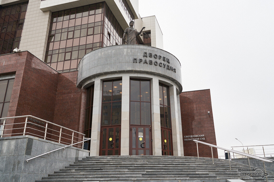    Фото Лидия Аникина © ИА «Уральский меридиан»