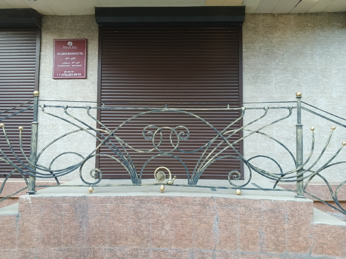 Общий вид. Фото Галины малышевой.