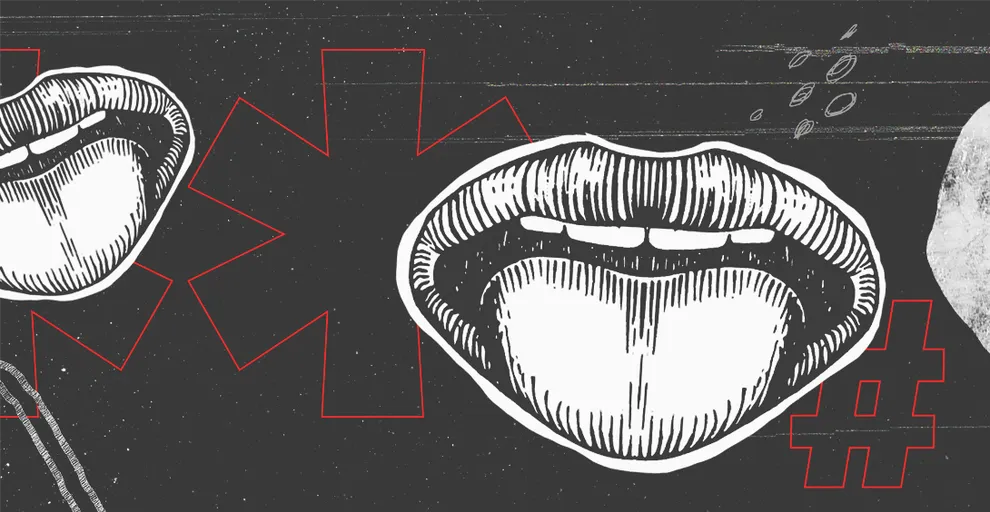 Изображение с https://brodude.ru/