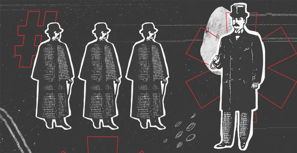 Изображение с https://brodude.ru/