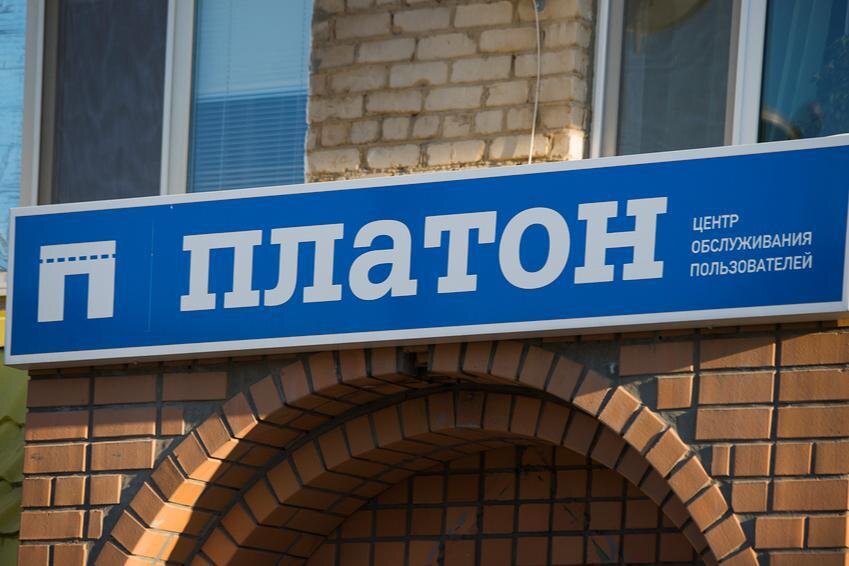     © Литвяк Игорь / Фотобанк Лори