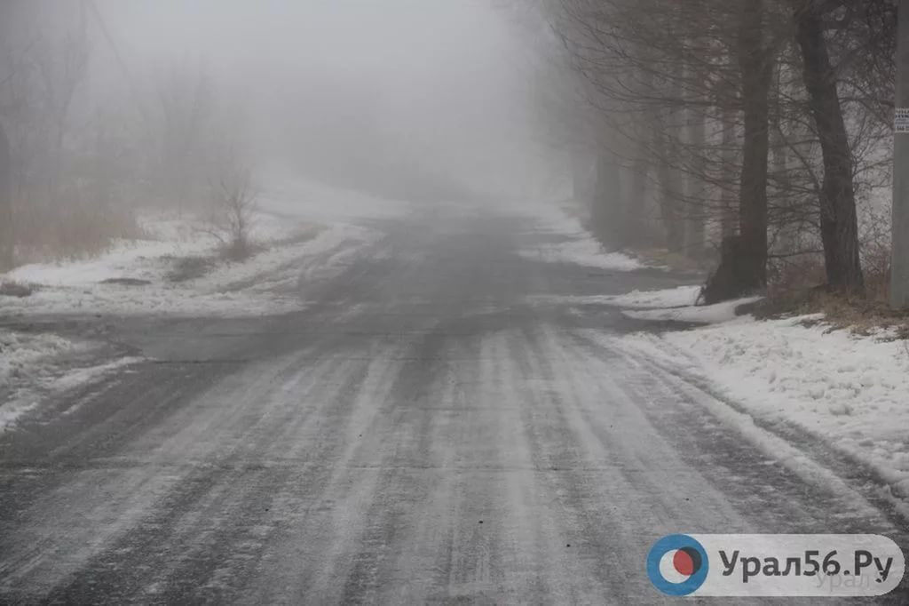    В Оренбургской области 13 февраля вновь прогнозируется туман и гололед