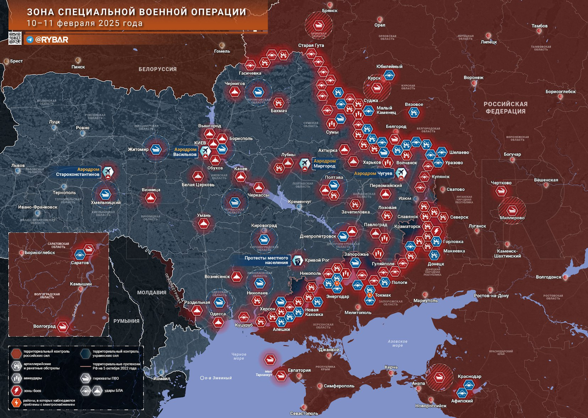 Источник: https://t.me/rybar/67934