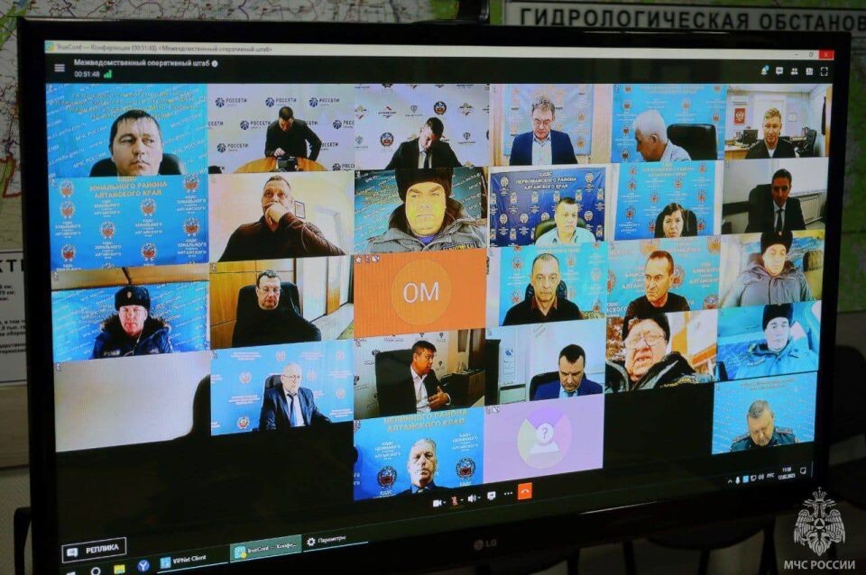    Заседание оперативного штаба в Алтайском крае. Источник: пресс-служба мэрии Барнаула