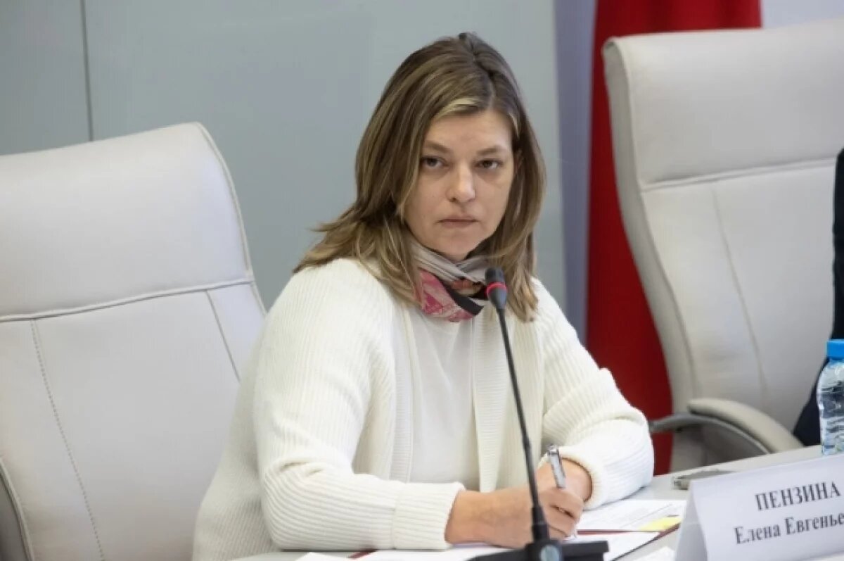    Елена Пензина отказалась от приглашения на концерт Лолиты в Красноярске