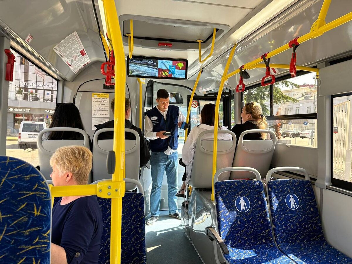 Фото: Telegram/Департамент транспорта и дорожного хозяйства Сочи  📷
