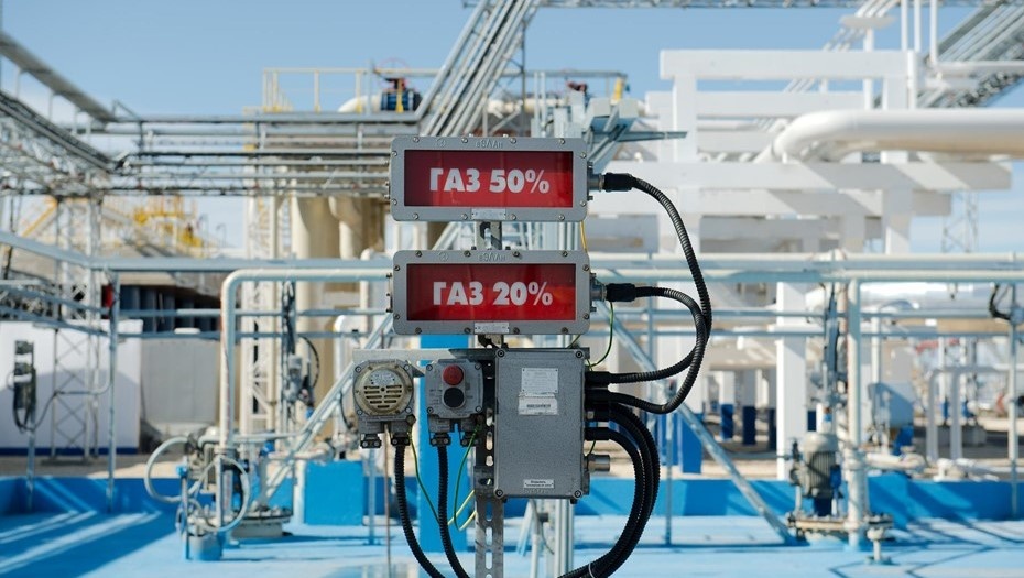    Автор фото: Яндолин Роман