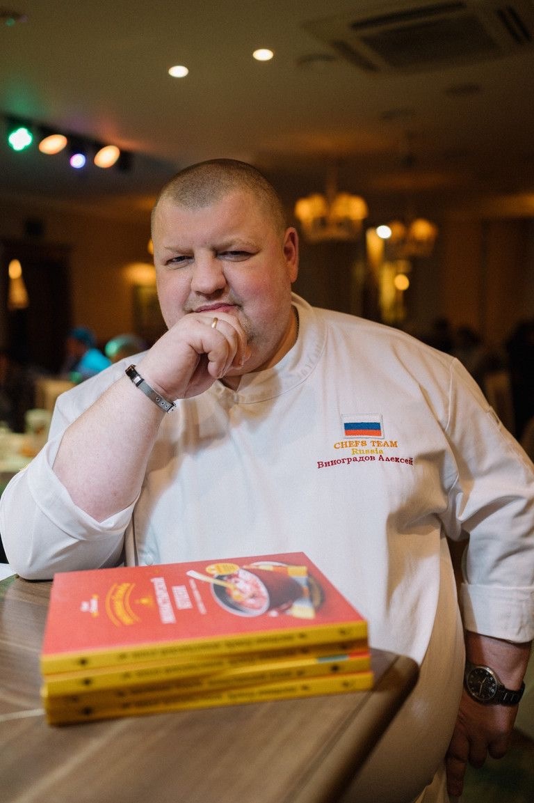 Алексей Виноградов - шеф-повар ресторана "Русский клен" в отеле ЯХОНТЫ ТАРУСА