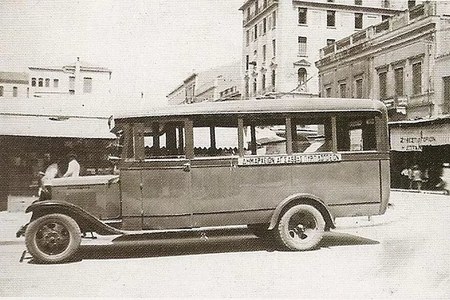 Автобус мальтийца Бухайера – типичное для Греции сочетание собственного кузова и чужого шасси