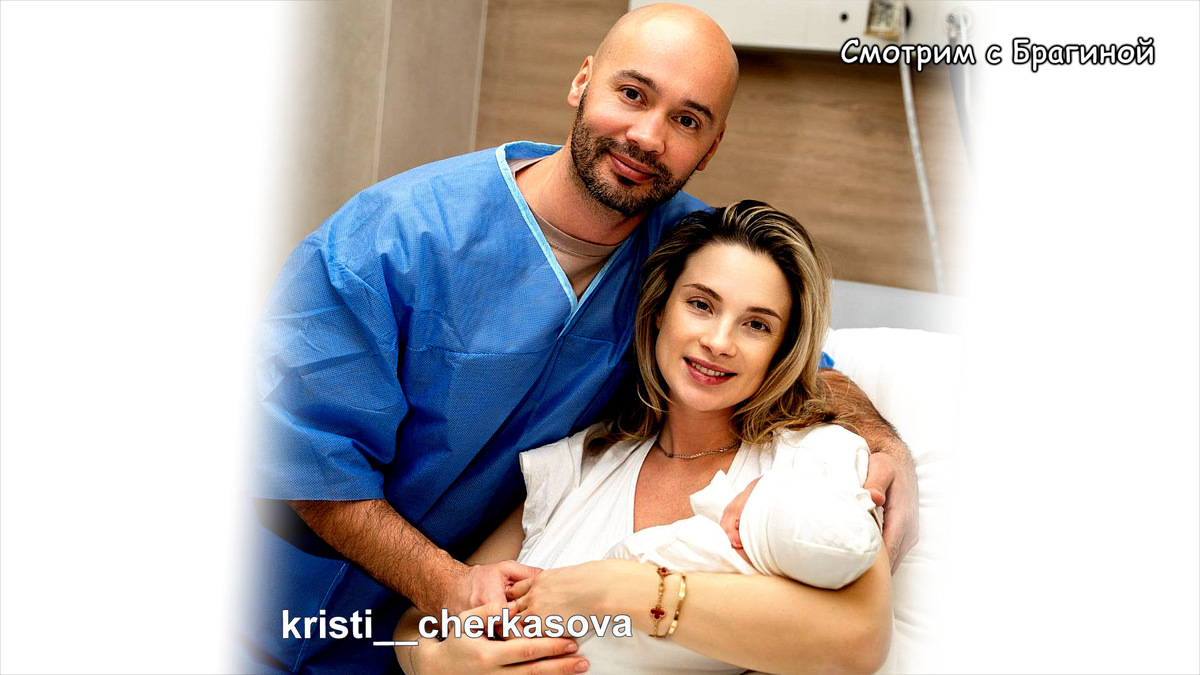 Фото: соцсети. Кристина Черкасова родила второго сына
