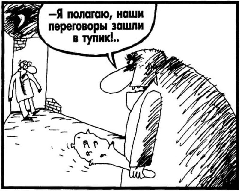 Яндекс картинки 