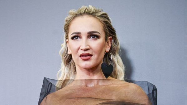    Ольга Бузова, фото:dzen.ru