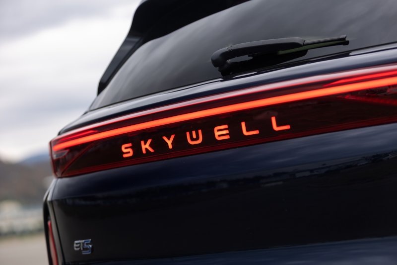 Фото: Пресс-служба Skywell