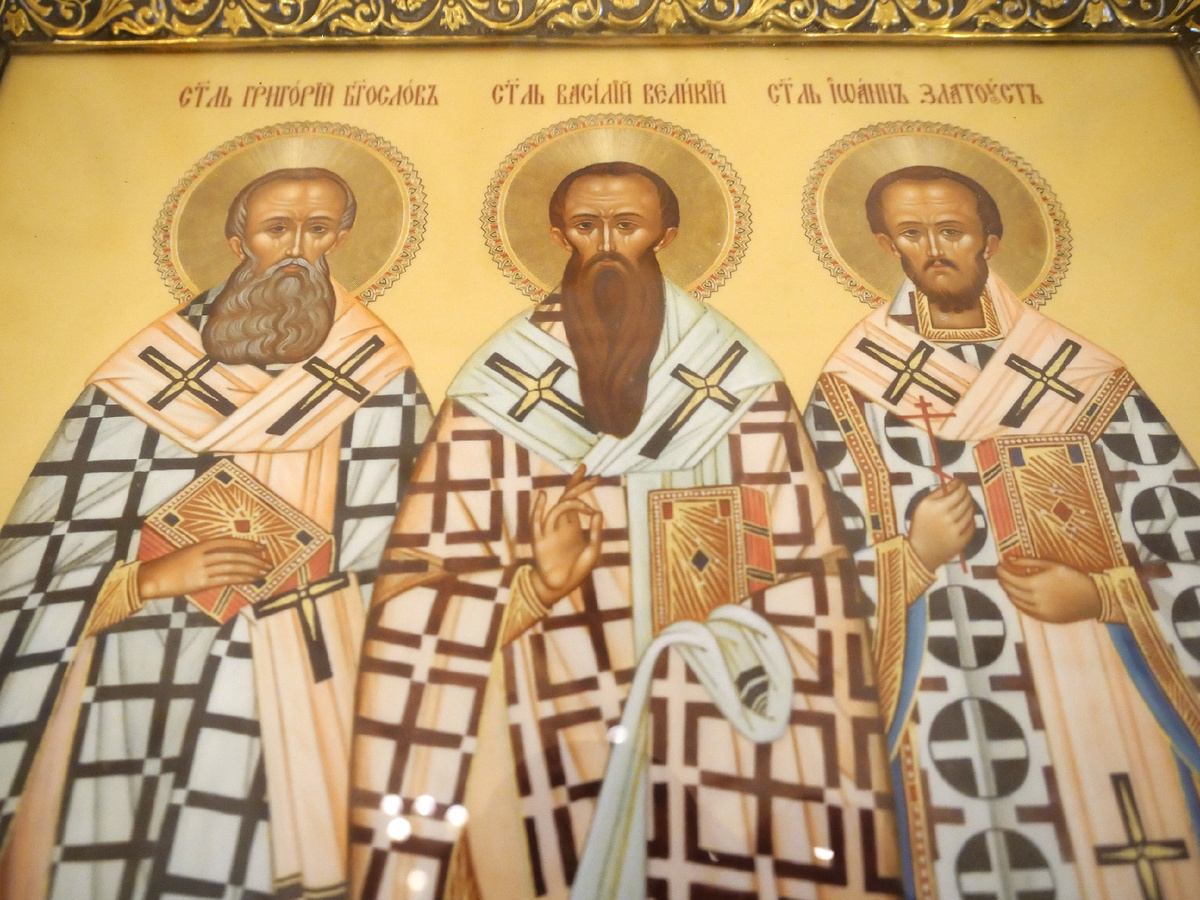 Праздничная икона