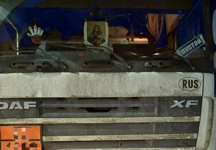 Источник фото: Госавтоинспекция Ростовской области