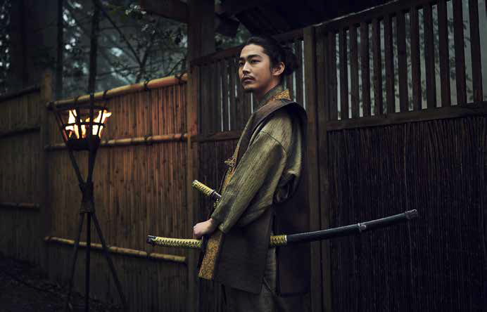 Shõgun, Disney
Shõgun, Disney
