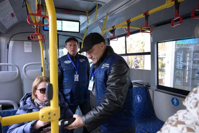    администрация Сочи