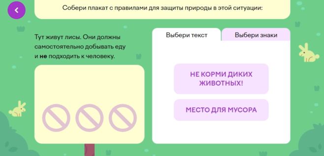 Что значит класс соединений. Что значит класс соединений